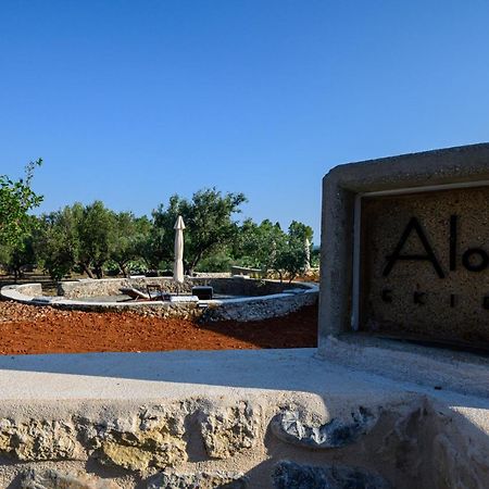 Aloni Ekies Villa Kardhamili Luaran gambar